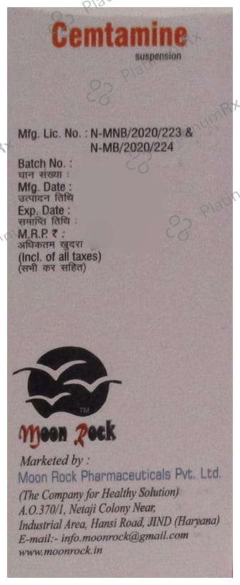 Cemtamine Oral Suspension 60ml