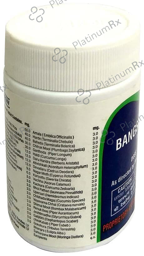 Bangshil Tablet 100s
