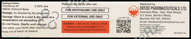 Entrak Soothe 0.03% Eye Ointment 5gm