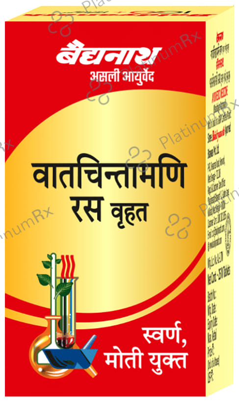 Baidyanath Vatachintamani Ras Vrihat With Gold and Pearl Tablet 10 tablets