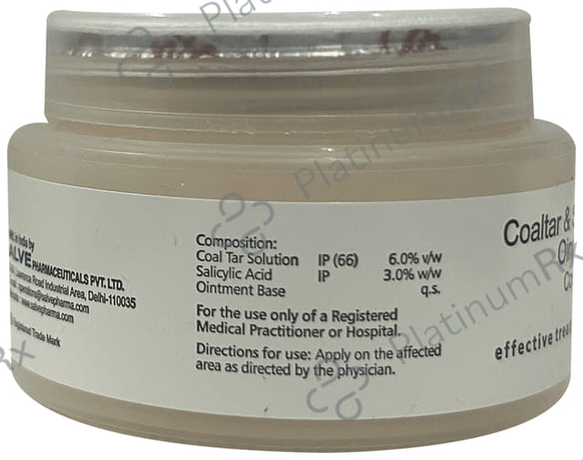 Cosalic Ointment 50gm