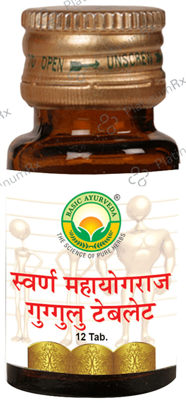 Basic Ayurveda Swarna Mahayograj Guggulu Tablet