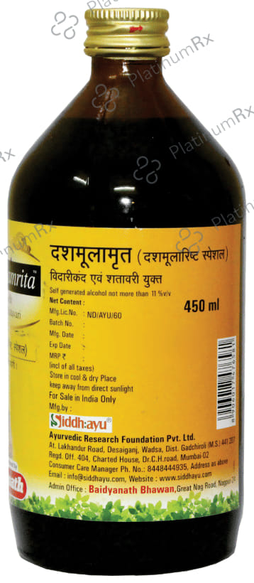 Baidyanath (Nagpur) Dashulamrit
