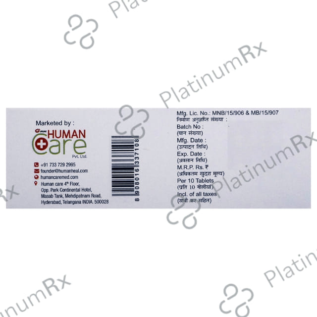 Coldree-DS Oral Suspension