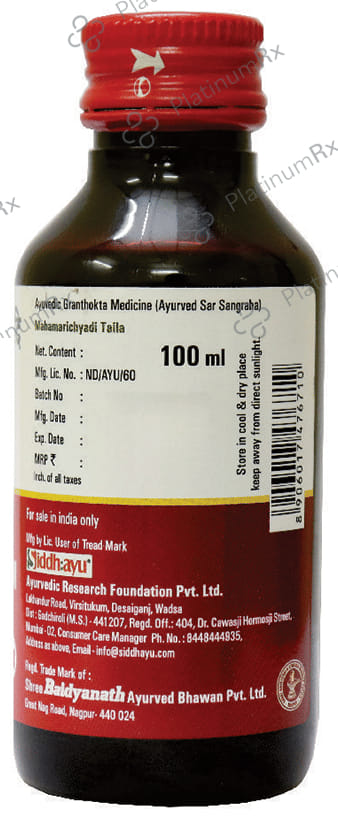 Baidyanath (Nagpur) Mahamarichyadi Taila