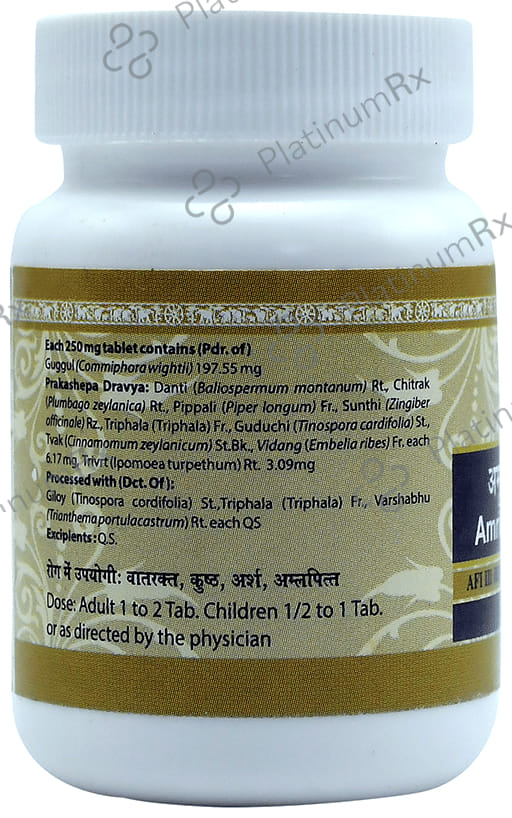 Uma Ayurveda Amritadi Guggulu Tablet 40 tablets