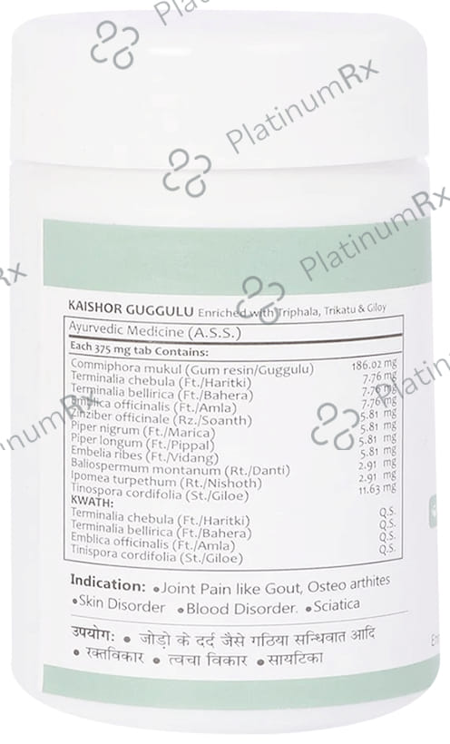 Baidyanath (Jhansi) Ayurvedant Kaishor Guggulu Tablet