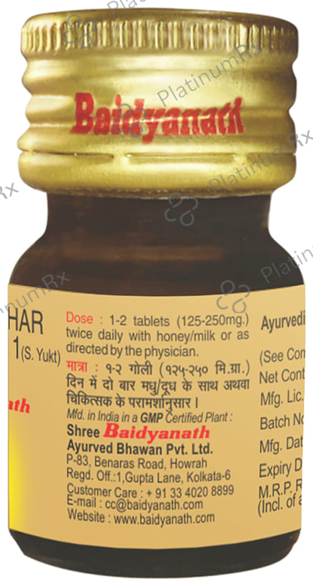 Baidyanath Sutshekhar Ras with Gold (Sw.Yu.) - For Digestive Care & Acidity Relief