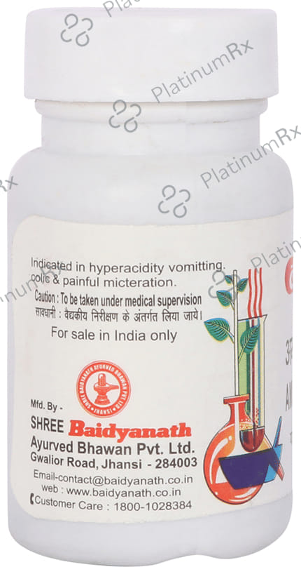 Baidyanath (Jhansi) Amlapittantak Lauh Tablet