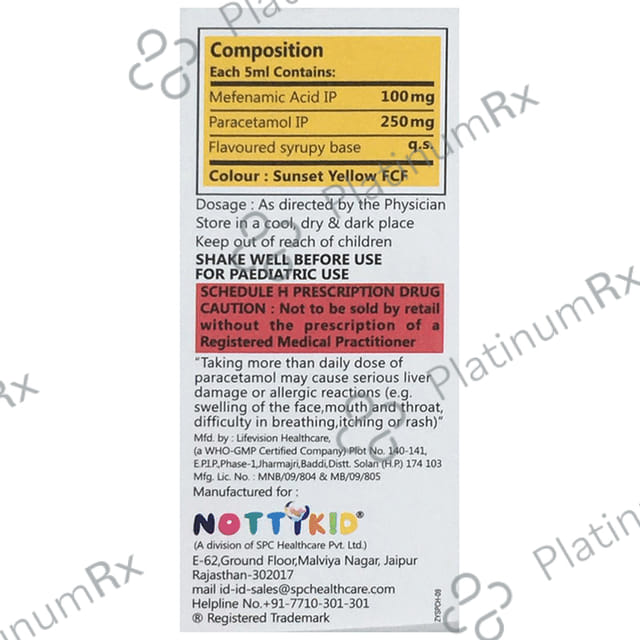 Actopar M 100/250mg Oral Suspension Orange 60ml