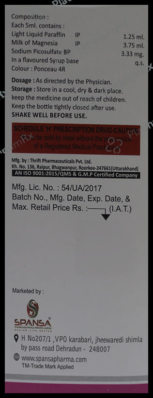 Lactipan Plus Oral Suspension Sugar Free 200ml