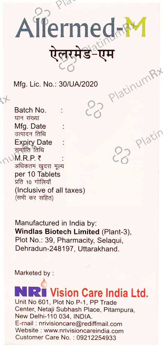 Allermed M 5/10mg Tablet 10s