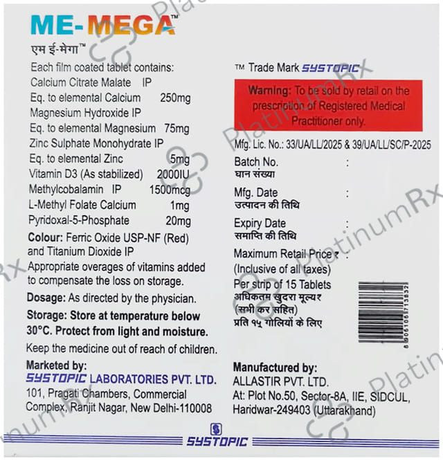 Me Mega Tablet 15s