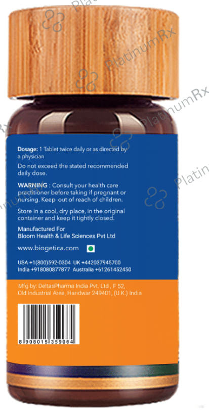 Biogetica Hyperisince Tablet 30 tablets