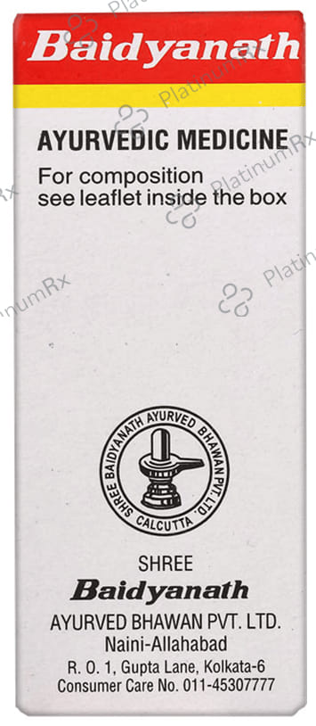 Baidyanath (Noida) Shulwarjini Bati Tablet
