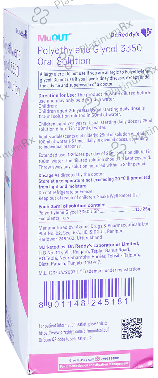 Muout 13.125mg Oral Solution 200ml