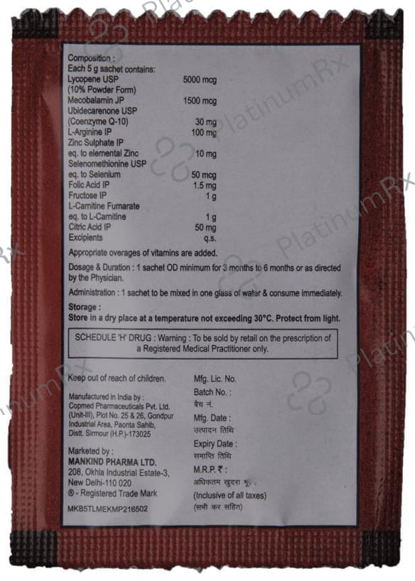 Nurokind Golds Powder 5gm