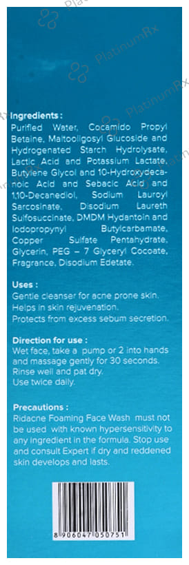 Ridacne Foaming Face Wash 100ml