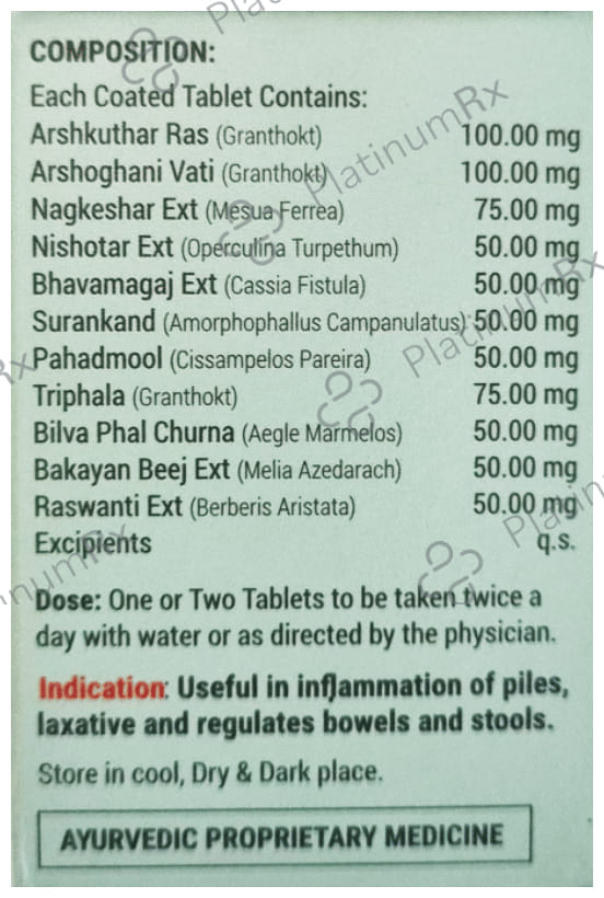 Pilonay Tablet 30s