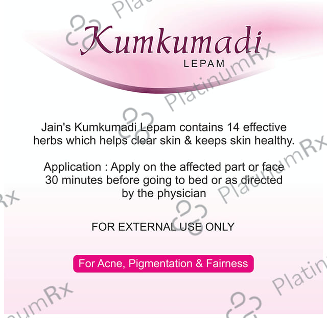 Jain Kumkumadi Lepam Fairness Cream