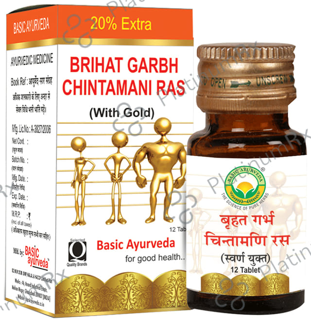 Basic Ayurveda Brihat Garbh Chintamani Ras with Gold Tablet 12 tablets