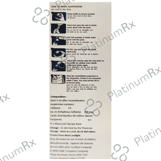 Altoxim 100mg LB Dry Syrup 30ml