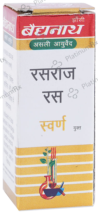 Baidyanath (Jhansi) Rasraj Ras with Gold Tablet 5 tablets