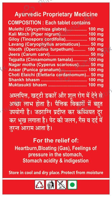 Basic Ayurveda Oxy Meal Tablet