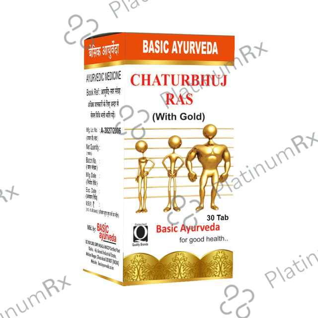 Basic Ayurveda Chaturbhuj Ras with Gold 30 tablets