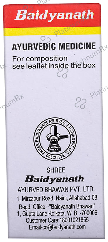 Baidyanath (Noida) Chandanadi Bati Tablet