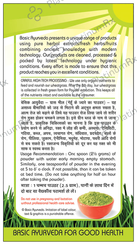 Basic Ayurveda Grass Meal Wheat Grass Powder