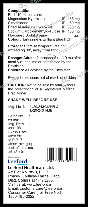 Gasowel Oral Suspension 170ml