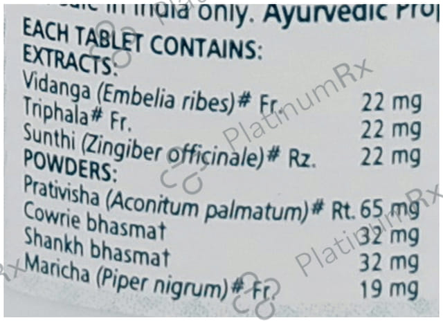Himalaya Gasex Tablet 100s