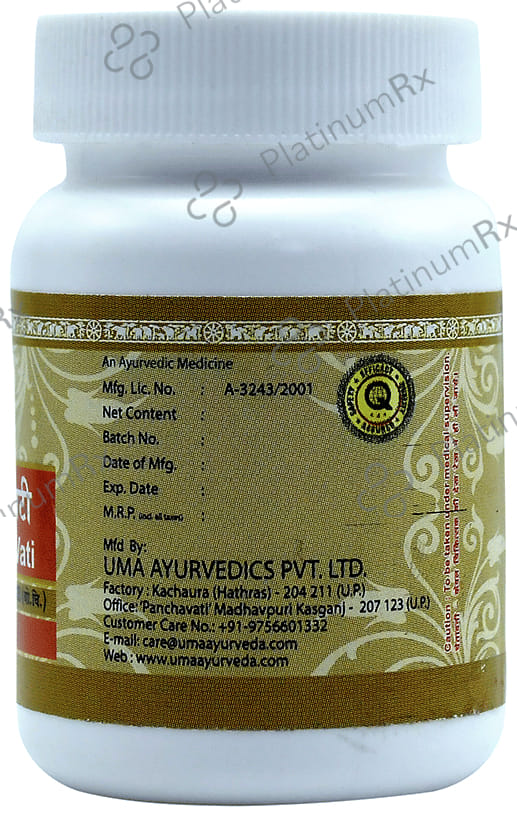Uma Ayurveda Amar Sundari Vati Tablet 40 tablets