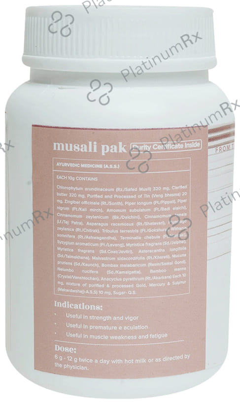 Baidyanath (Jhansi) Ayurvedant Musali Pak Powder