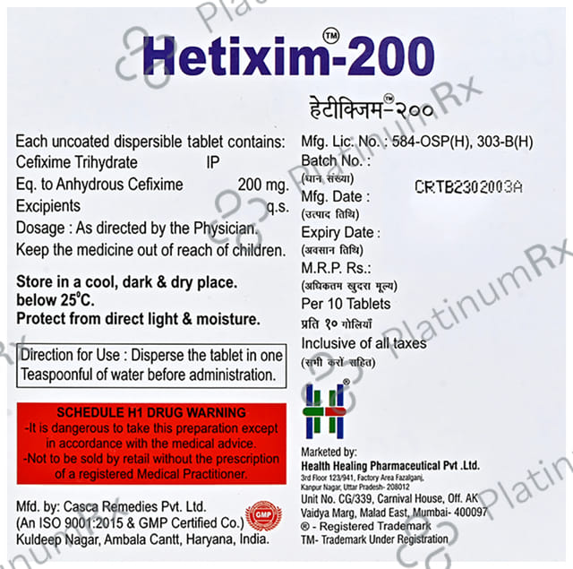 Hetixim 200 Tablet DT
