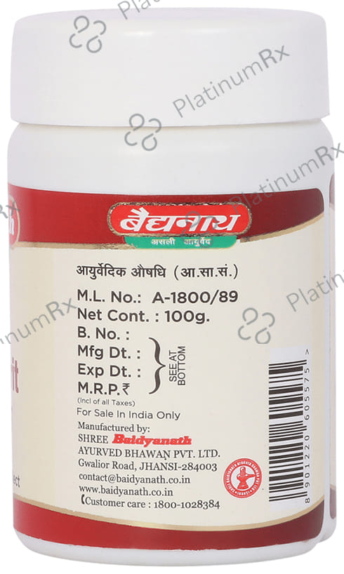 Baidyanath (Jhansi) Brahmi Ghrit