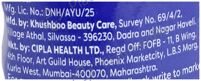 Clocip Advance Action Prickly Heat Powder