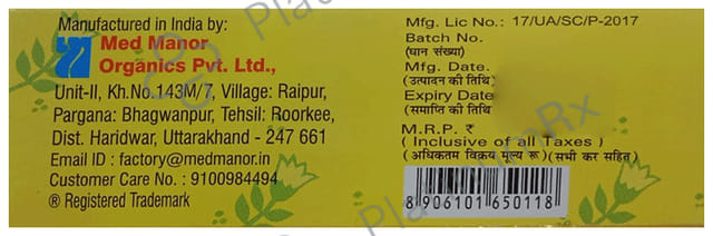 Skinn C 1% Soap 75gm