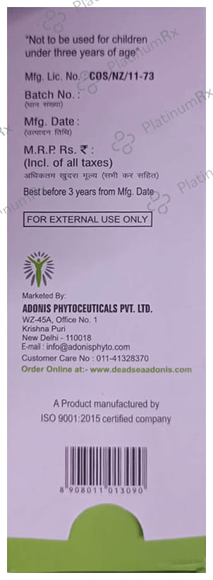 DS Acne Face Wash - Cleanses Skin & Removes Oil - Soap & SLS Free