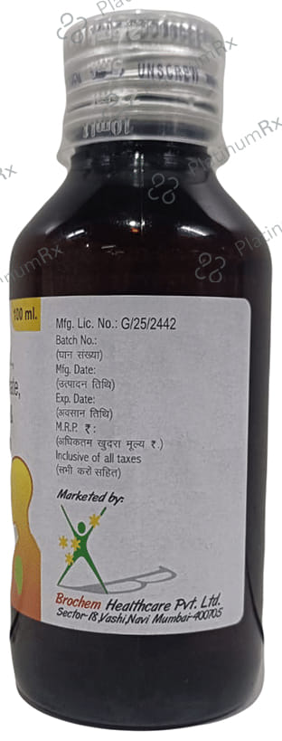 Rufcof Syrup 45/505/0.55/1.255