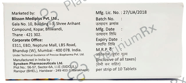 Ecbdol 90mg Tablet 10s