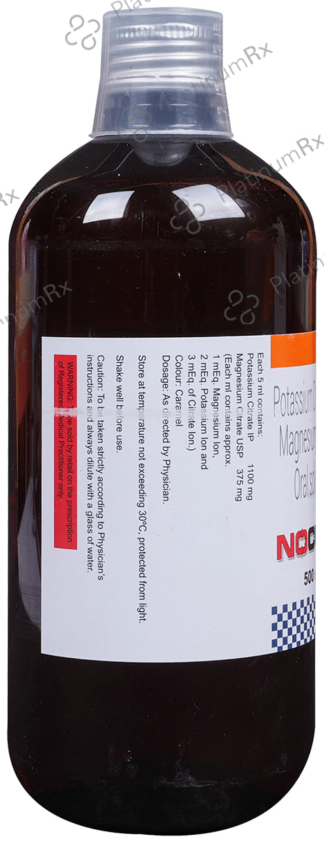 Noculi 375/1100mg Oral Solution 500ml