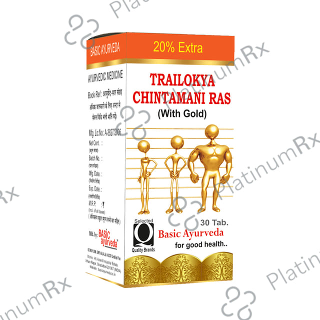 Basic Ayurveda Trailokya Chintamani Ras with Gold 30 tablets