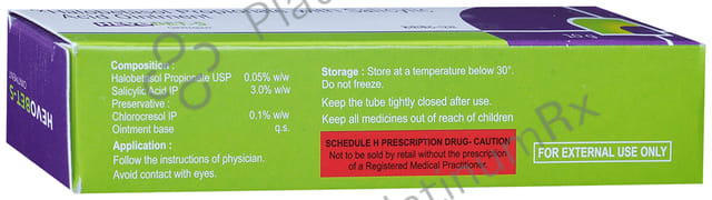 Hevobet S Ointment 10gm