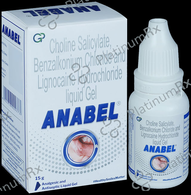 Anabel Liquid Gel 15gm