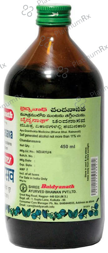 Baidyanath (Nagpur) Chandanasava