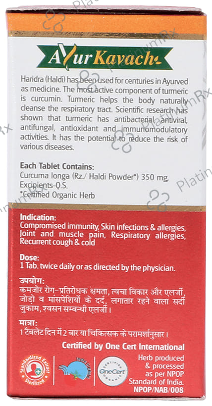 Baidyanath (Jhansi) Haridra Tablet