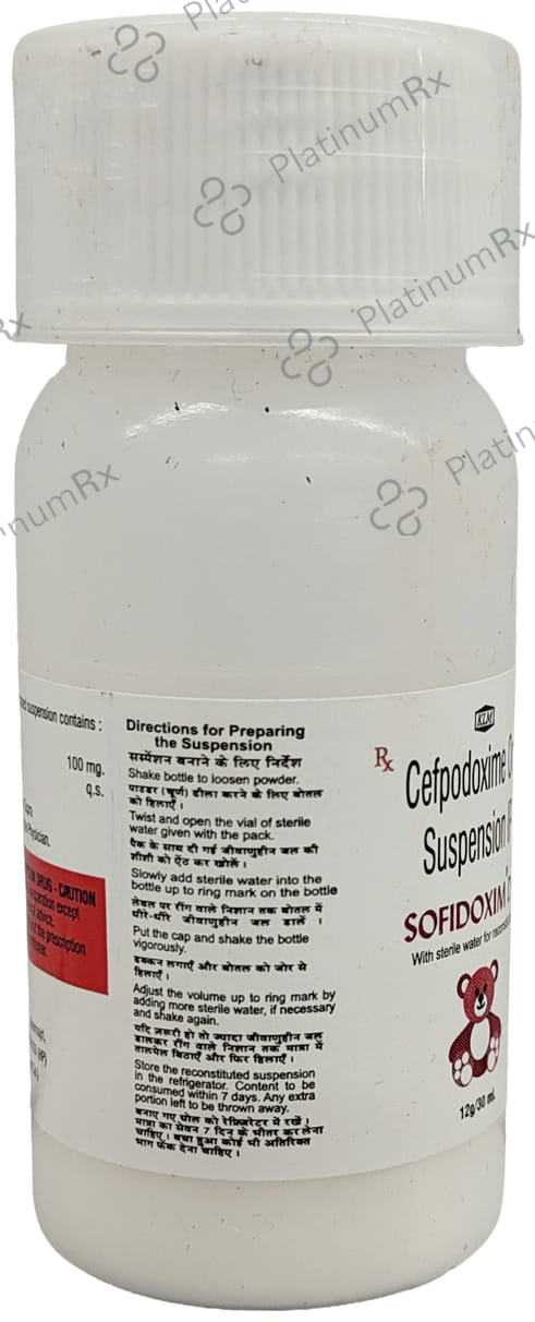 Sofidoxim DS 100mg Oral Suspension 30ml