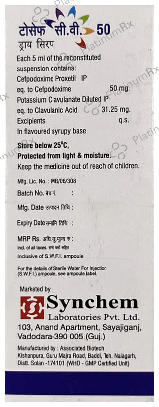 Tocef CV 50 mg/31.25 mg Dry Syrup